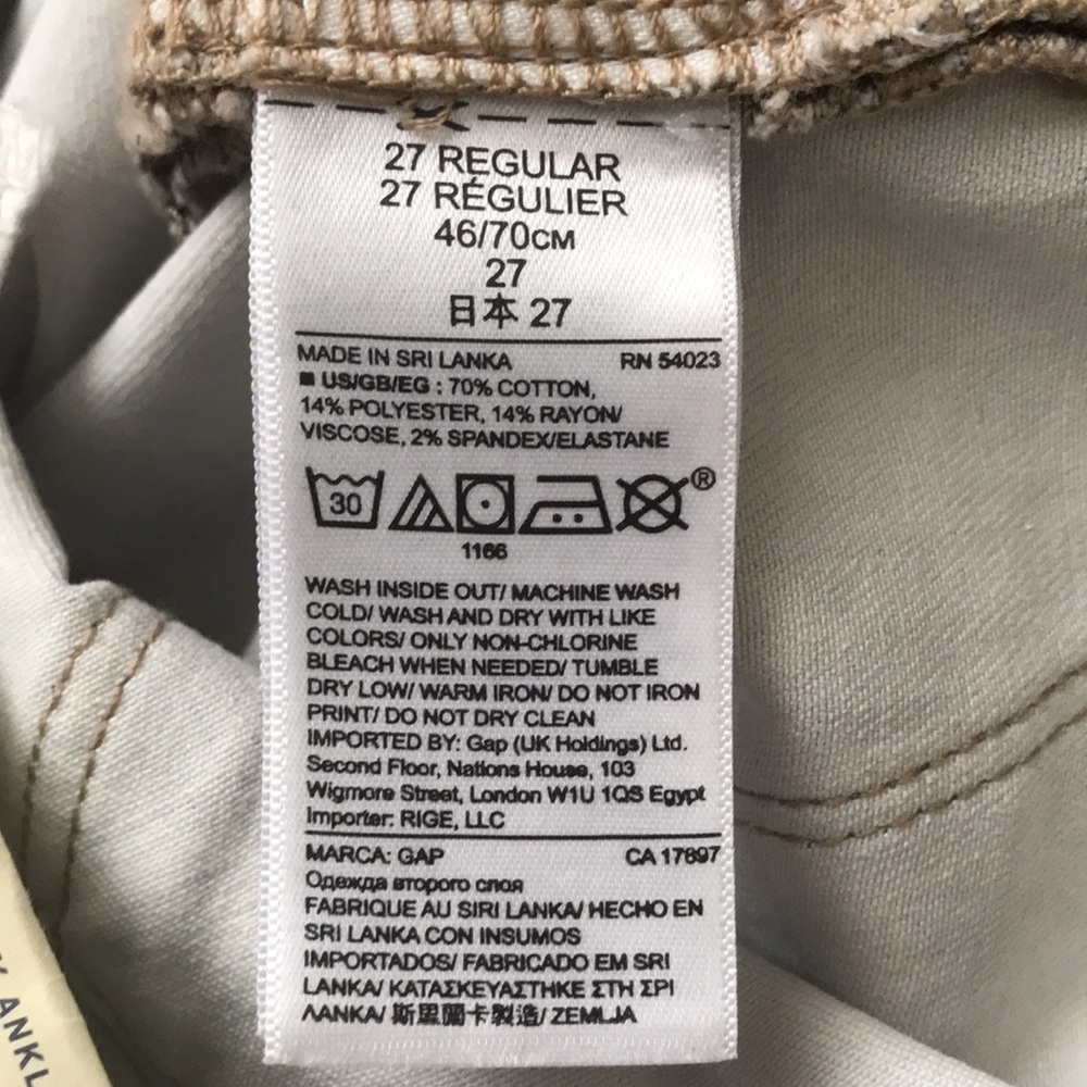 NWT Gap True Skinny leopard print jeans - Picture 8 of 8